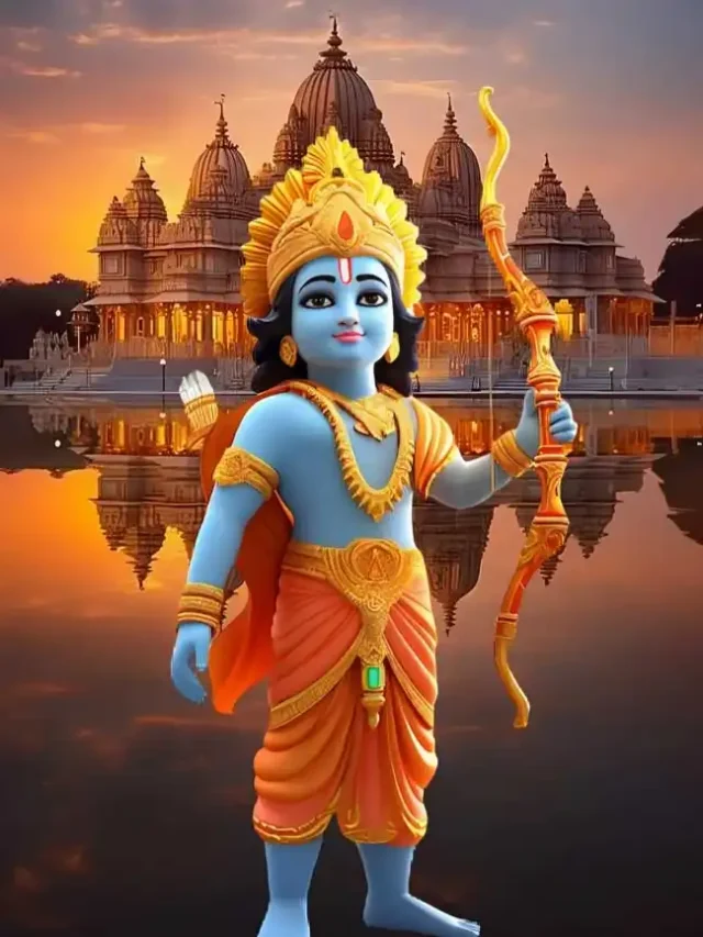 Ayodhya Ram Mandir 10 interesting facts that you need to know